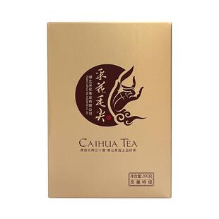 【2025新茶上市】采花毛尖五峰高山绿茶雨前贡毫特级口粮茶200g