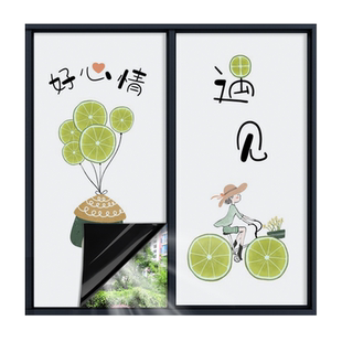 厨房窗户贴纸防走光全遮光玻璃贴防窥膜餐厅防晒遮阳膜镜面遮挡贴