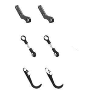 D1RC 1:10攀爬车 路虎D110骆驼杯车架 金属前后防倾杆 改装件