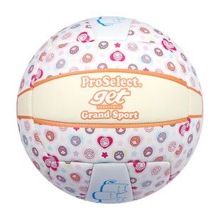 ProSelect专选排球5号卡通可爱波点排球中考考试专用比赛软皮硬排