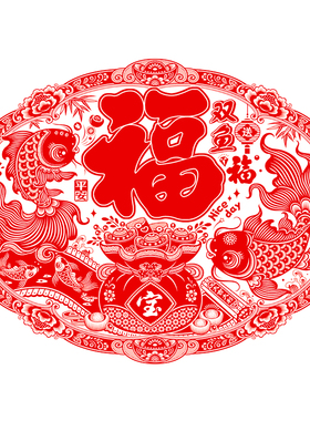 品诚华夏大号植绒剪纸窗花贴纸