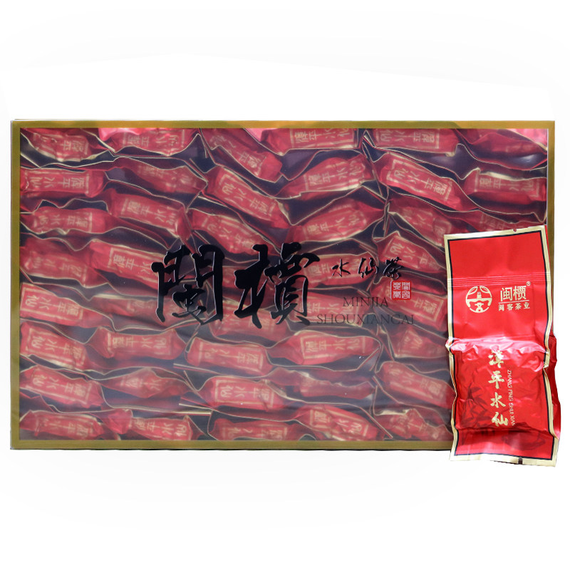 漳平水仙春茶特级浓香型