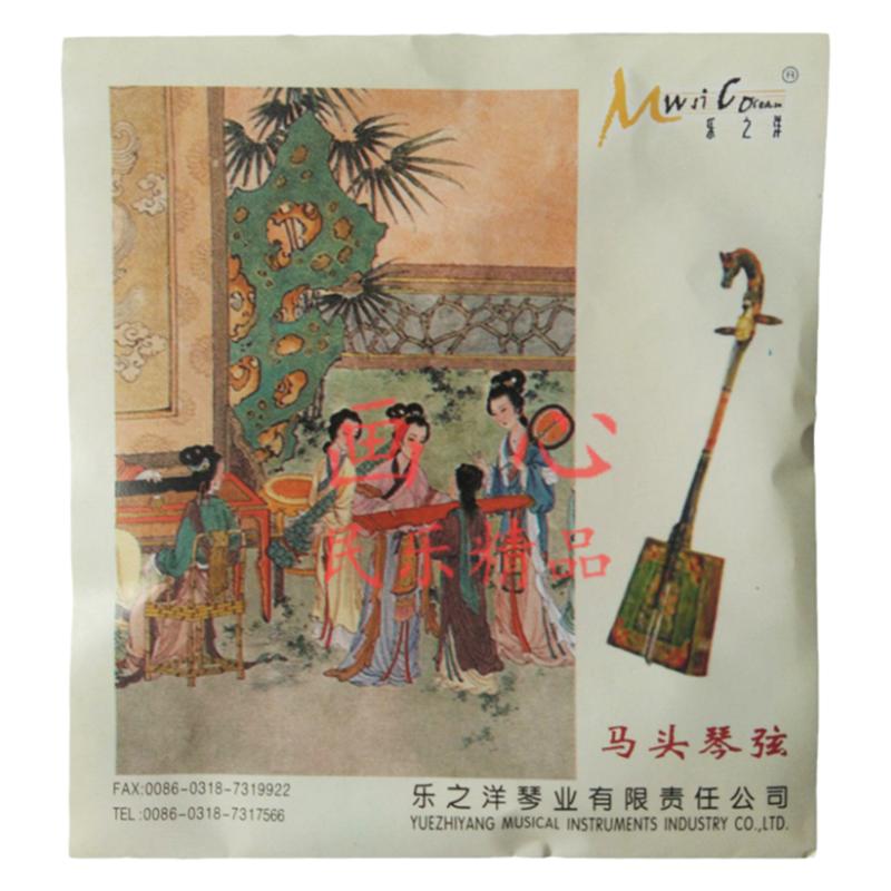 马头琴尼龙升级演奏厂家直销琴弦