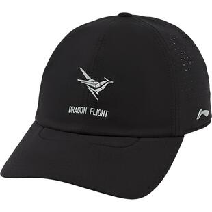 李宁龙雀棒球帽男官方正品新款马拉松跑步训练透气轻盈运动帽子女