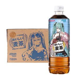 包邮达亦多无糖0卡大麦茶600ml*15瓶0糖0咖啡因消暑解渴饮料整箱