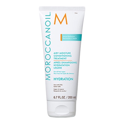 【效期】Moroccanoil/摩洛哥油轻盈飘逸保湿护发素补水保湿*2
