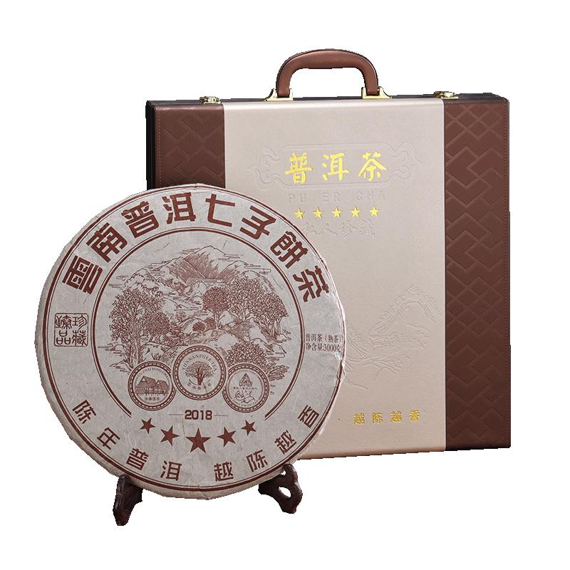 普洱茶礼盒装超大分量更显高档
