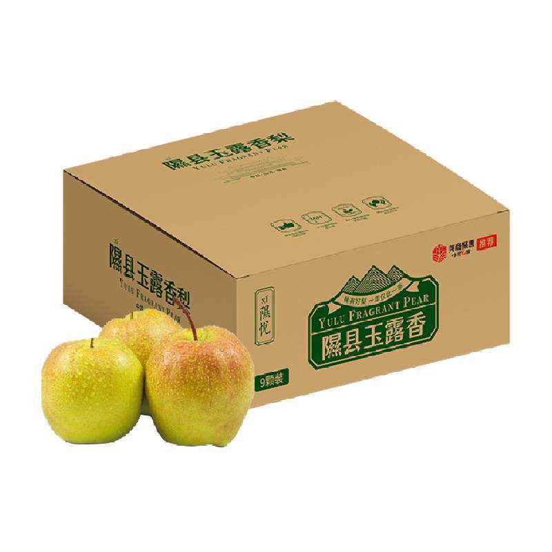 隰县玉露香梨汁水丰富原产地直发