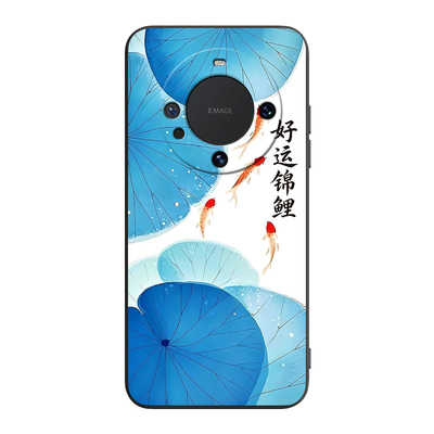 夏日感适用华为mate60pro手机壳