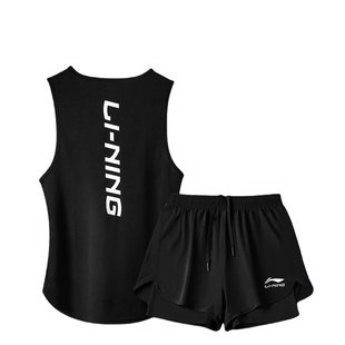 李宁跑步运动套装男夏季速干马拉松田径训练健身衣背心假两件短裤