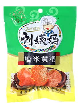 贵州黄粑新鲜软糯香甜早餐糕点