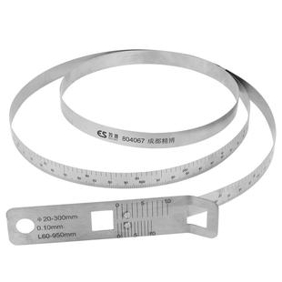 苏测圆周尺周径尺测量尺直径精密π尺外径兀派尺钢围尺测树圆周率