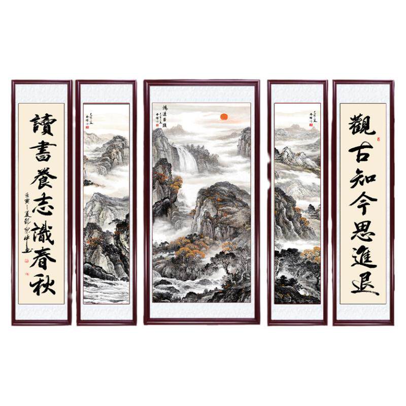 中堂画农村堂屋客厅山水画新中式