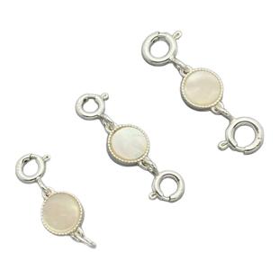 纯银项链连接扣圆形贝壳双扣延长扣手工DIY串珠编绳扣头配件