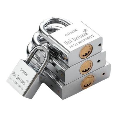 小锁头原子挂锁防盗防撬锁具锁头