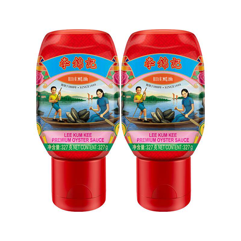 【百补】李锦记旧庄蚝油327g*2瓶挤挤装家用炒菜火锅蘸料提鲜蚝汁