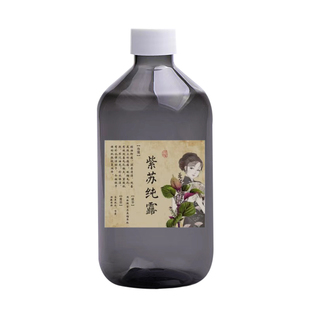 15年老店野生紫苏纯露控油补水螨虫粉刺闭口痘痘敏感青春痘学生可