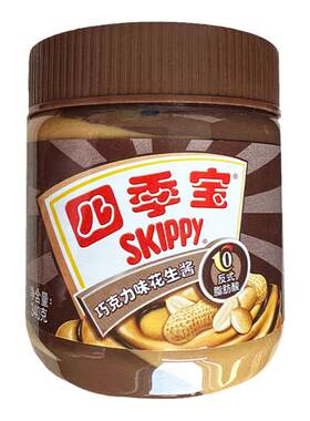 SKIPPY四季宝巧克力味花生酱