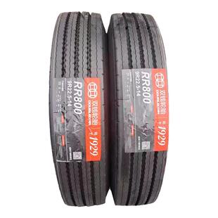 双钱全钢丝真空轮胎8R 9R 10R 11R 22.5中巴客运275/ 255/70R22.5