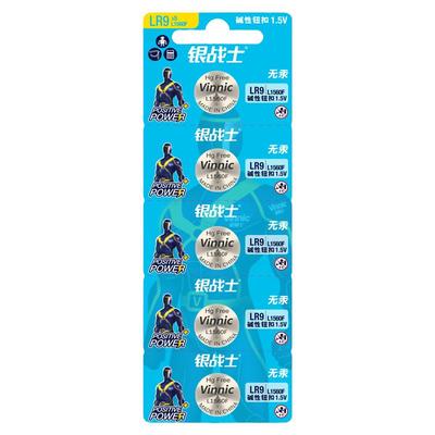 胶片相机用vinnic无汞环保耐用