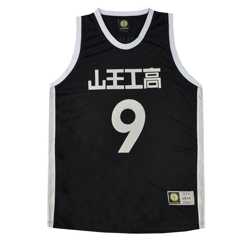 日落东单篮球服套装定制