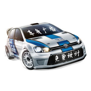 车贴定制后窗创意广告车体文字设计订做车身图案镂空贴纸车友会标