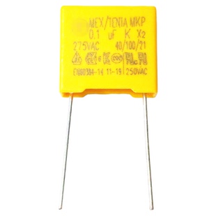 安规电容器X2 0.1UF 275V AC 104K P=10mm脚距0.1微法MKP压力锅