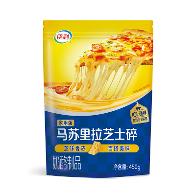 伊利马苏里拉芝士碎家用奶酪芝士