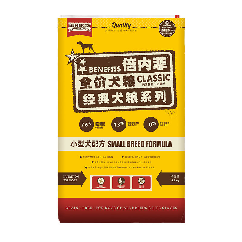 倍内菲冻干狗粮小型犬6.8kg泰迪博美比熊柯基无谷全价鸭肉犬粮