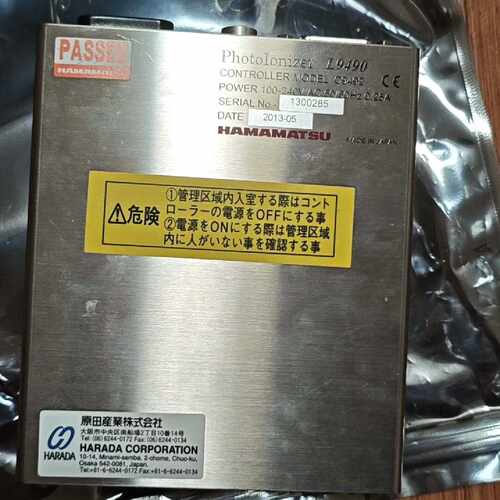 询价Hamamatsu滨松 Photoiozer L9490
