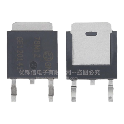 优铄信进口ST原装正电压稳压器