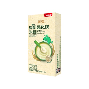 【自有工厂】贝因美菁爱有机强化铁米糊40g婴幼儿辅食高铁米粉