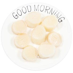 【源头供应链】帆立贝柱带子干新鲜芥末冷冻刺身即食辅食