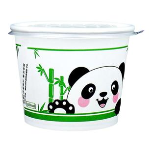 纸碗一次性碗商用中号带盖打包盒家用小号食品级碗筷摆摊快餐盒