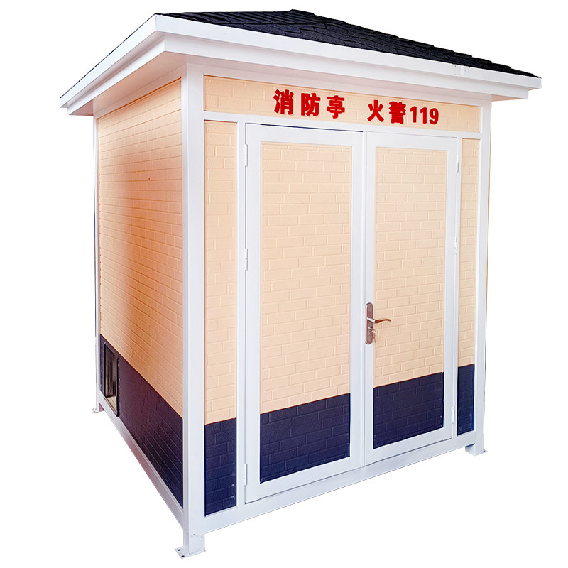 消防亭消防小间变电站专用工厂