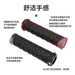 ODI山地自行车把套速降BMX防滑车尾震单吸越野握把骑行土坡锁软套