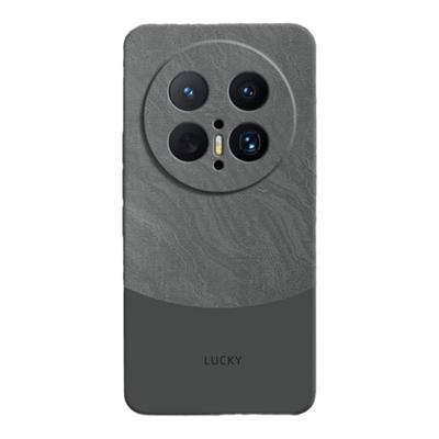 极简风适用华为Mate70Pro手机壳meta70优享版新款mt70Pro+硅胶RS非凡大师保护套简约m全包防摔男女魅特十外壳