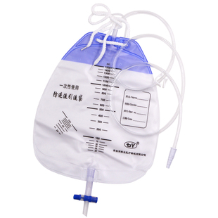 搏益一次性防逆流引流袋螺旋接口宝塔头胸腔腹腔积液引流1500ml