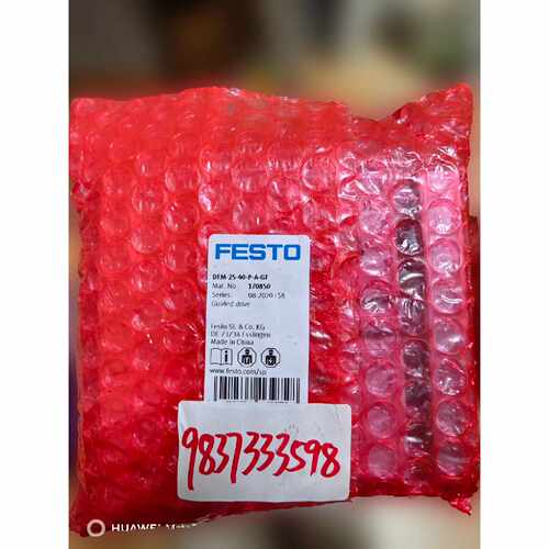 询价-FESTO费斯托导向驱动器DFM2540P