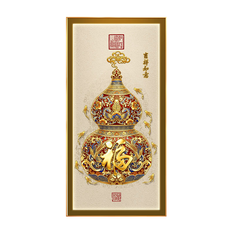 九鱼图玄关装饰画入户正对门葫芦挂画走廊过道尽头灯画立体鎏金画