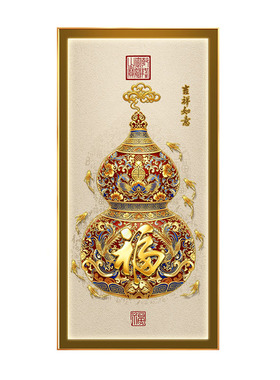 升级立体鎏金工艺，玄关聚财画