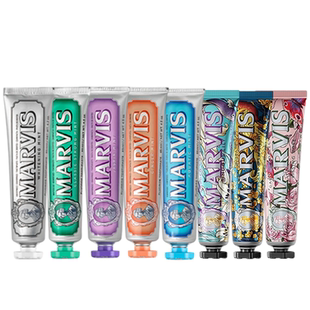 意大利marvis玛尔仕牙膏进口马尔斯薄荷牙膏呵护牙龈85ml亮白75ml