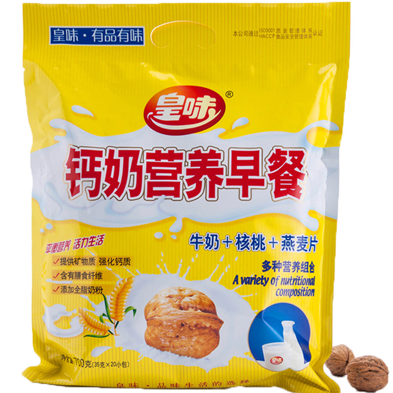 核桃谷物杂粮杂粮免煮700g麦片
