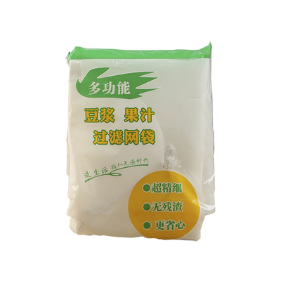 豆腐纱布冰粉辅食过滤袋神器漏网