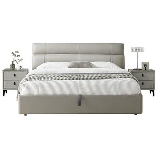 全友家居高端大气真皮主卧室大床1米8双人床2米x2米2悬浮婚床家具