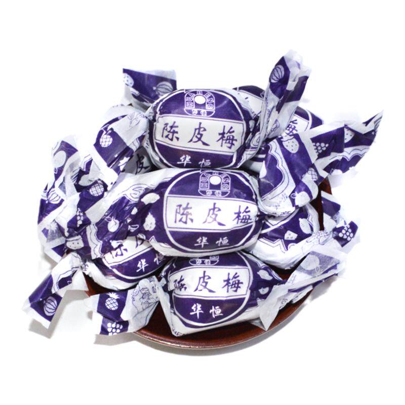 光华陈皮梅加应子蜜饯果脯果干