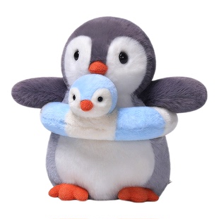 McHugs泳圈企鹅冰冰玩偶毛绒玩具睡觉抱枕公仔生日礼物娃娃