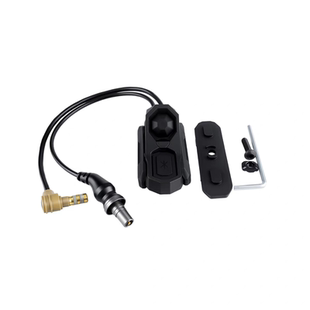 EG还原版本ngal双控鼠尾接口激光手电开关组专用LA23插口接口配件