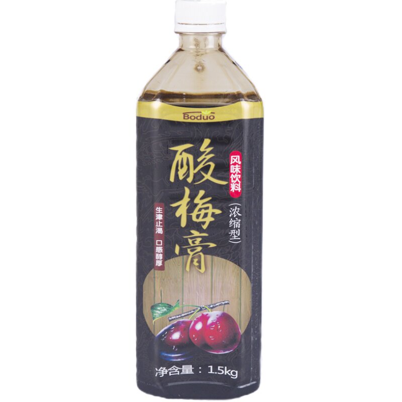 博多家园酸梅膏10倍浓缩饮料