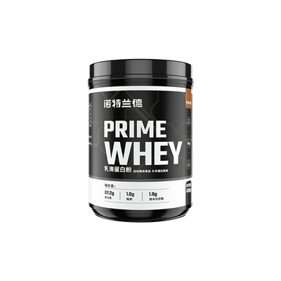 诺特兰德三重蛋白乳清蛋白粉男女